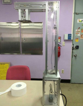 가로등 전등교환 시스템